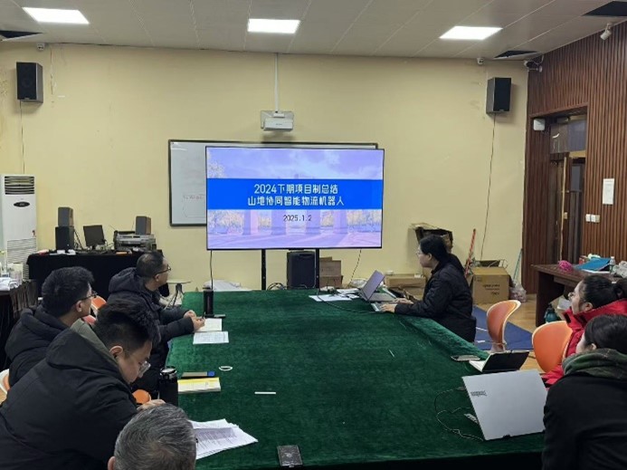 图片2.jpg 图片2.jpg